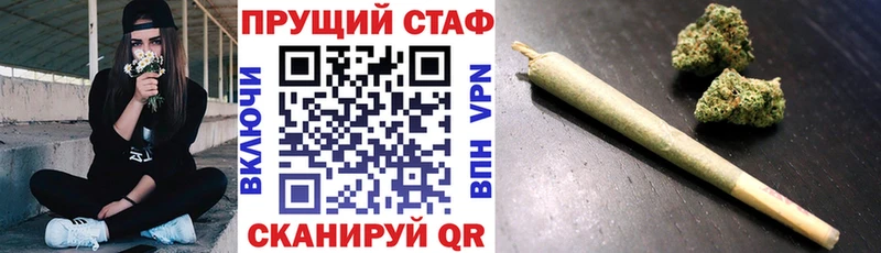 Наркотические вещества Советская Гавань мега как зайти  Cocaine  Альфа ПВП  Меф  ГАШИШ 