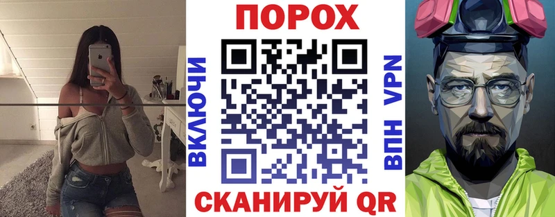 Amphetamine VHQ  где купить наркоту  Советская Гавань 