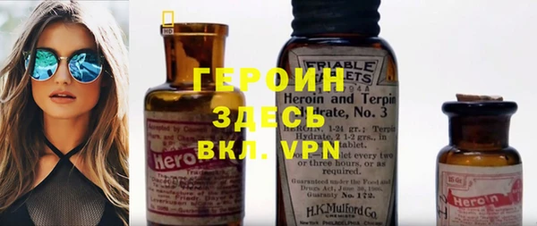 марки nbome Надым