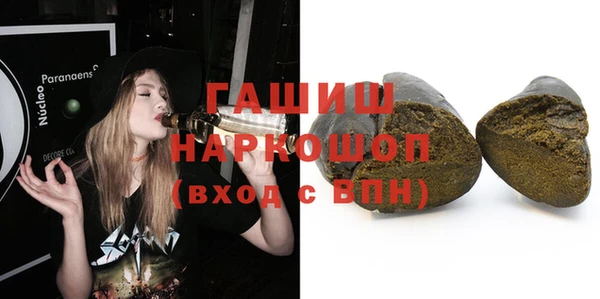 марки nbome Надым