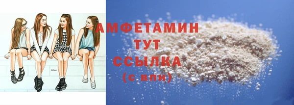 кокс Навашино