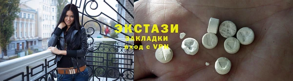 прущая мука Нефтекумск