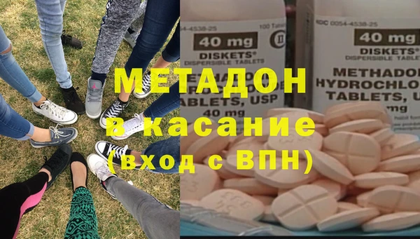 ECSTASY Наволоки