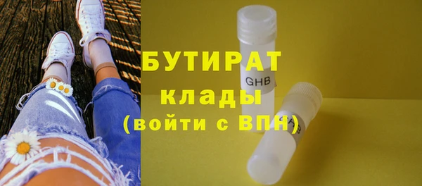 ECSTASY Наволоки