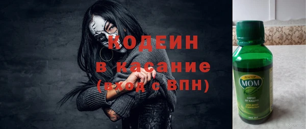 прущая мука Нефтекумск