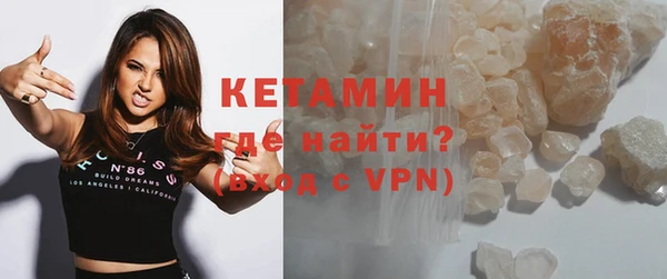 герыч Нея