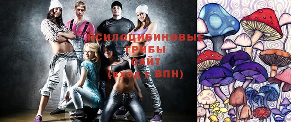 герыч Нея