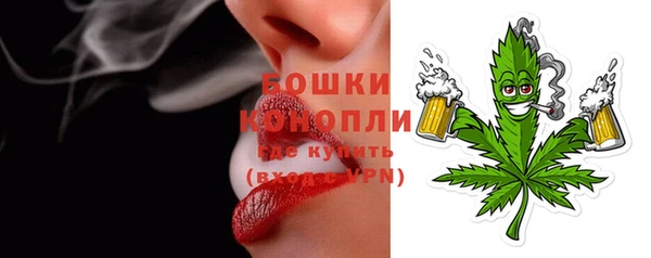 марки nbome Надым