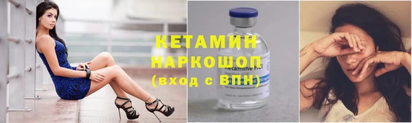 герыч Нея