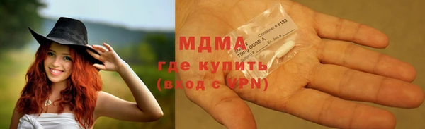 ECSTASY Наволоки