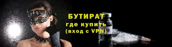 ECSTASY Наволоки