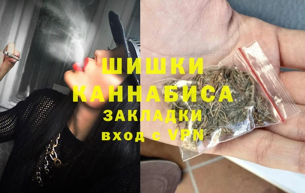 ECSTASY Наволоки
