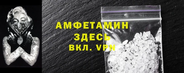 ECSTASY Наволоки