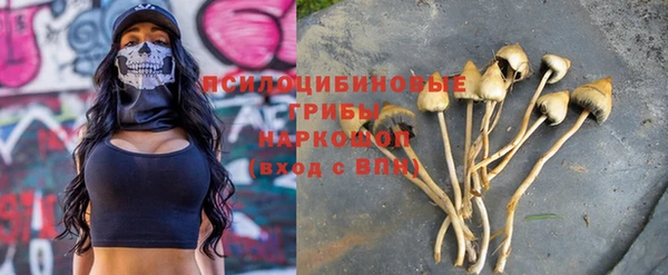 прущая мука Нефтекумск