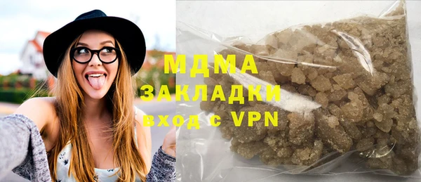 прущая мука Нефтекумск