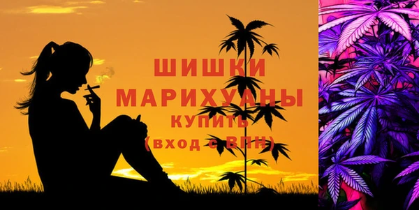 прущая мука Нефтекумск