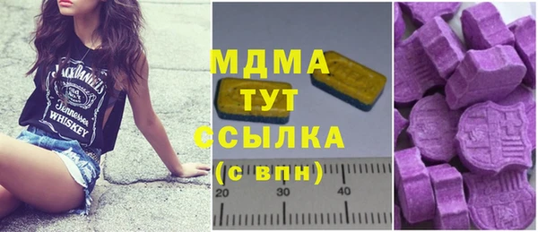 прущая мука Нефтекумск
