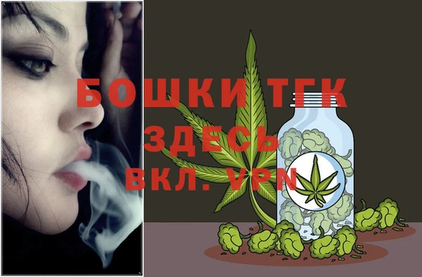герыч Нея