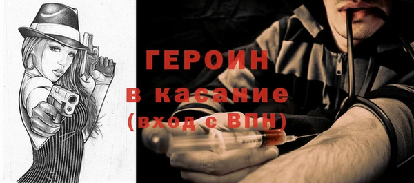 прущая мука Нефтекумск