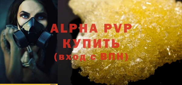 кокс Навашино