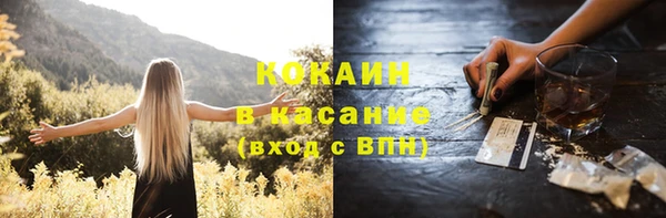 марки nbome Надым