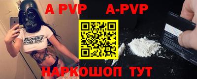 бутик Кулебаки