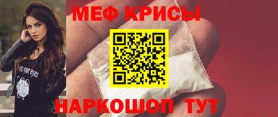 бутик Кулебаки