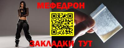 амфетамин Краснокаменск