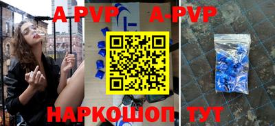 амфетамин Краснокаменск