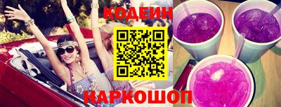 круглые Кунгур