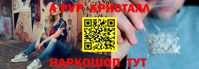 гидропоника Кумертау