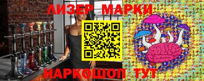 амфетамин Краснокаменск