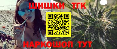 гидропоника Кумертау