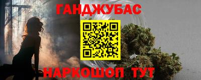 mix Краснознаменск