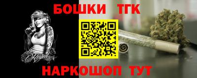 гидропоника Кумертау