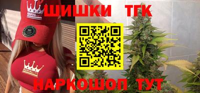 гидропоника Кумертау