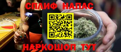 бутик Кулебаки