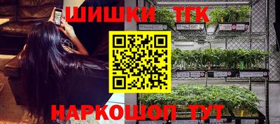 круглые Кунгур