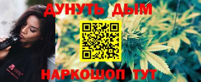 mix Краснознаменск