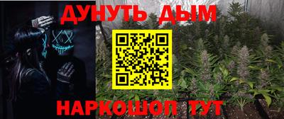 mix Краснознаменск