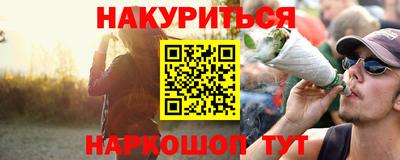 mdma Среднеуральск