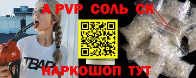 mix Краснознаменск