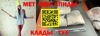 ПСИЛОЦИБИНОВЫЕ ГРИБЫ Старая Купавна