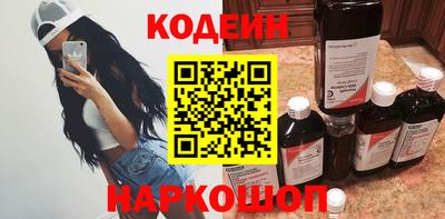 mix Краснознаменск