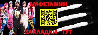 гидропоника Кумертау