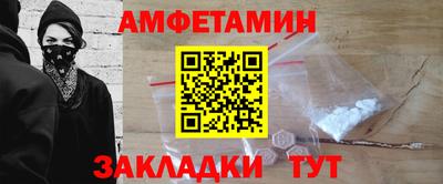 гидропоника Кумертау