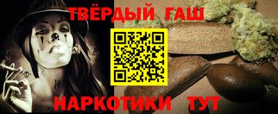 гидропоника Кумертау