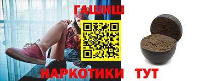 круглые Кунгур