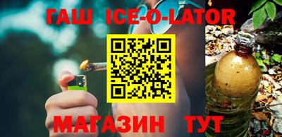 mix Краснознаменск