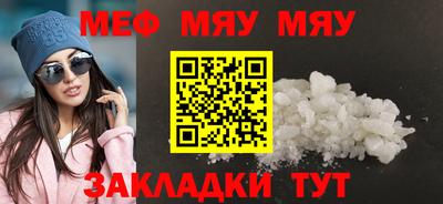 бутик Кулебаки